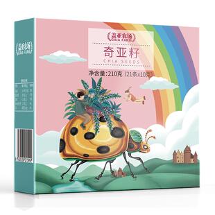 盖亚农场墨西哥奇亚籽旗舰店即食代餐饱腹健身冲饮10g*21小袋包装