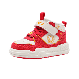 小黄鸭童鞋儿童棉鞋男童红色高帮板鞋冬季加绒保暖二棉运动休闲鞋