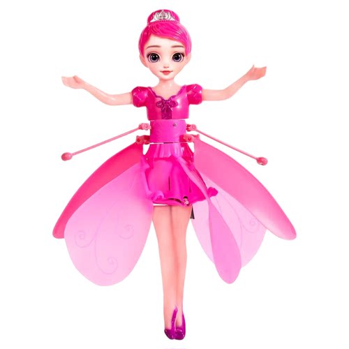 儿童电动小飞仙智能感应悬浮球玩具遥控飞机无人直升机女童飞行器