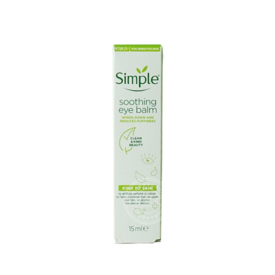 保税仓发货英国Simple清妍维他命舒缓补水保湿滋润眼霜25年新包装