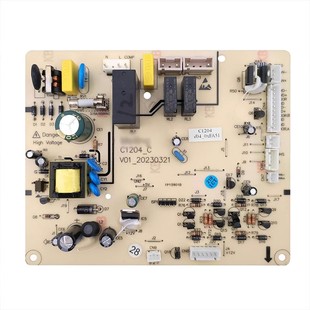 适用于美菱雅典娜冰箱主板C1204 .4-1 BCD-350WE 356WETWBD控制板
