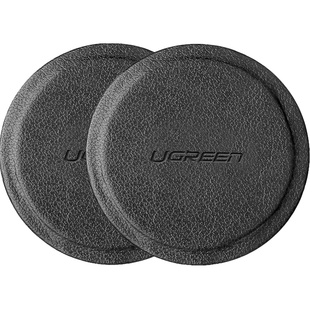 绿联手机贴片磁铁片车载支架引磁贴磁力贴磁吸片汽车手机吸盘贴引磁片背面金属贴壳后吸铁片贴手机磁铁贴强力