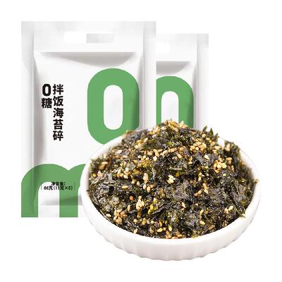 轻即内蒙古千层奶皮子零食