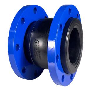 埃美柯橡胶软接头9766单球可饶性接管DN32 40 25 32 40 50至DN400