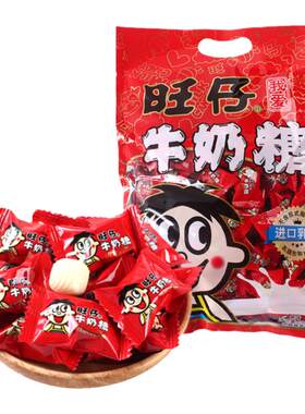 旺仔牛奶糖318g糖果年货