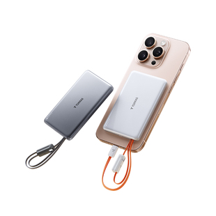 图拉斯小冰片新款充电宝超薄小巧便携自带双线快充适用苹果17大容量3C认证可上飞机官方旗舰店正品移动电源16