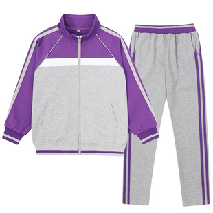 重庆市沙坪坝区南开小学紫色夏天短袖秋季冬装长袖校服冬款冲锋衣