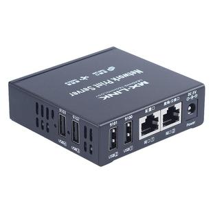 MX-LINK打印机服务器可接4台打印机网络共享器跨网段兼容针式复合