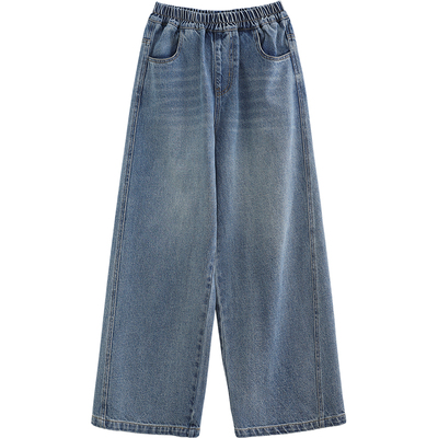 诺诺公主S1N初中生刺绣牛仔裤女春季2026青少年设计感休闲阔腿裤