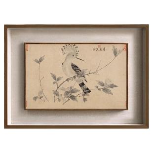 宋徽宗-写生珍禽图 新中式客厅餐厅装饰画实木框卧室挂画书房壁画