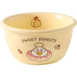 川岛屋&小刘鸭联名 可爱儿童餐具陶瓷碗家用卡通饭碗面碗早餐盘子