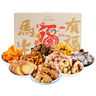 【爱丽丝专属】三关六码头2026马上有福新年货零食礼盒过年伴手
