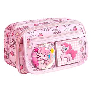 小马笔袋女宝莉小学生女童高颜值大容量文具盒初中儿童女孩款铅笔盒女生2026新款多功能设计感创意小众文具袋