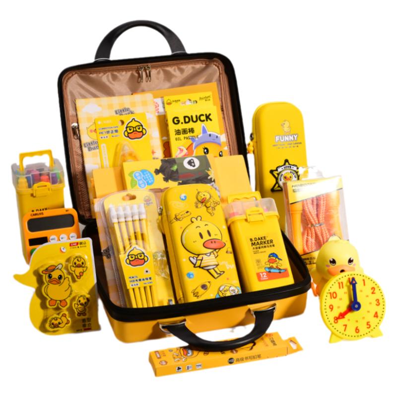 儿童生日礼物幼儿园伴手礼小黄鸭过家家玩具