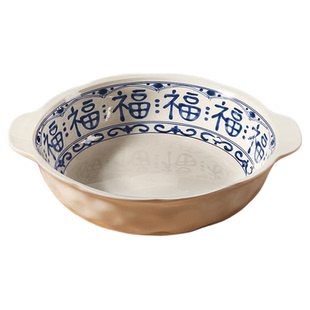 中式酸菜鱼大盆碗家用2026新款双耳陶瓷汤碗12寸特大号水煮鱼汤盆