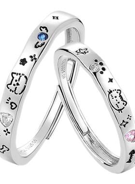 KADER开朵喵汪童话情侣对戒纯银开口戒指生日礼物送女友新款爆款