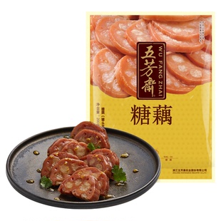 五芳斋糯米糖藕 开袋即食莲藕真空熟食零食甜食小吃凉菜江南卤味