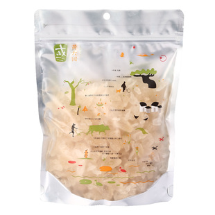 小粒老冰糖500g*4 花生仁大小老冰糖正宗甘蔗冰糖煮银耳羹煲汤