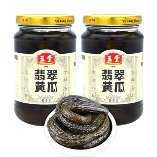 【玉堂酱园_酱黄瓜】非遗传承腌制小黄瓜350g*2瓶山东特产下饭菜