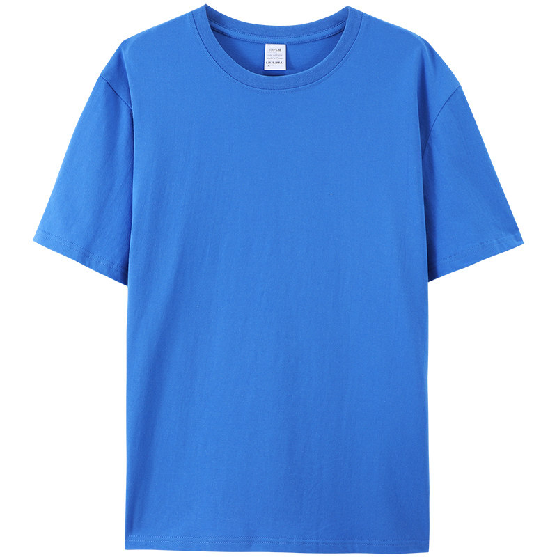 印衣服短袖t恤定制logo纯棉夏圆领团建活动工衣服装文化衫diy订制