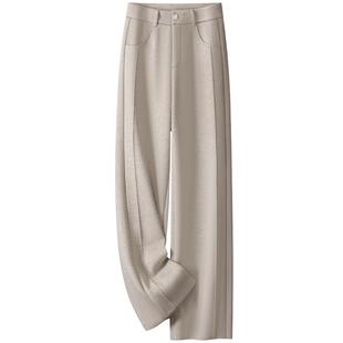 米白加厚羊绒裤宽松阔腿裤女冬季2025新款绵羊毛直筒裤呢子休闲裤