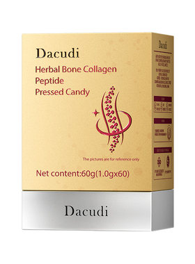 Dacudi颈椎腰间盘复康中老年坐骨神经修复腰骨胶原蛋白片