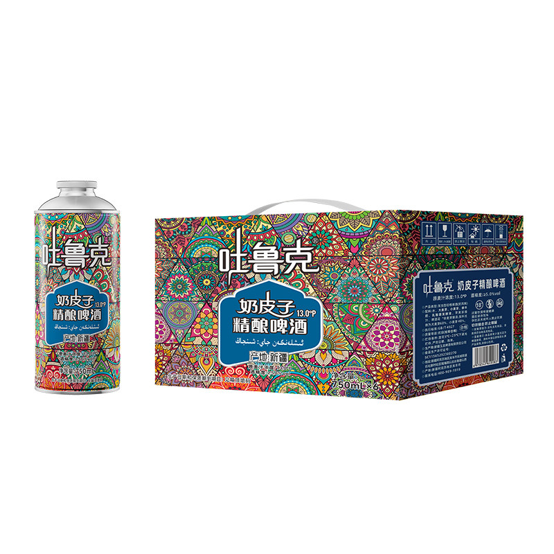 吐鲁克奶皮子精酿新疆精酿啤酒750ml罐装厂家直发品质量保证