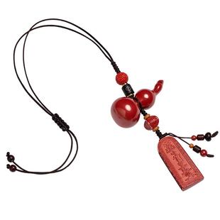 大善堂朱砂福禄平安汽车挂件车内吊饰吊坠男女葫芦出入平安本命年