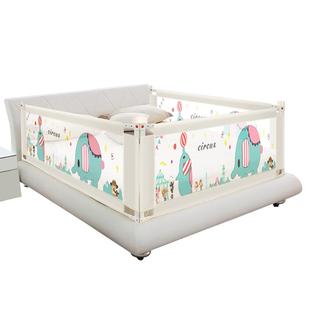 同乐堡床围栏护栏宝宝防摔围栏婴儿防护栏三面床边挡板升降床护栏