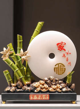 节节高升客厅旺宅竹子摆件新中式高端大气上档次工艺品玄关柜装饰