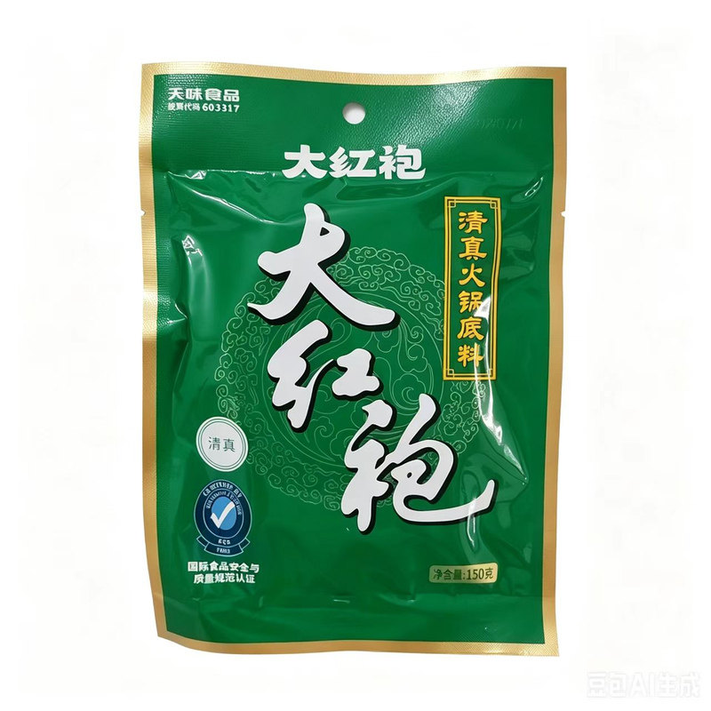 26年8月150g大红袍清真火锅底料四川麻辣红汤火锅正品商用批发