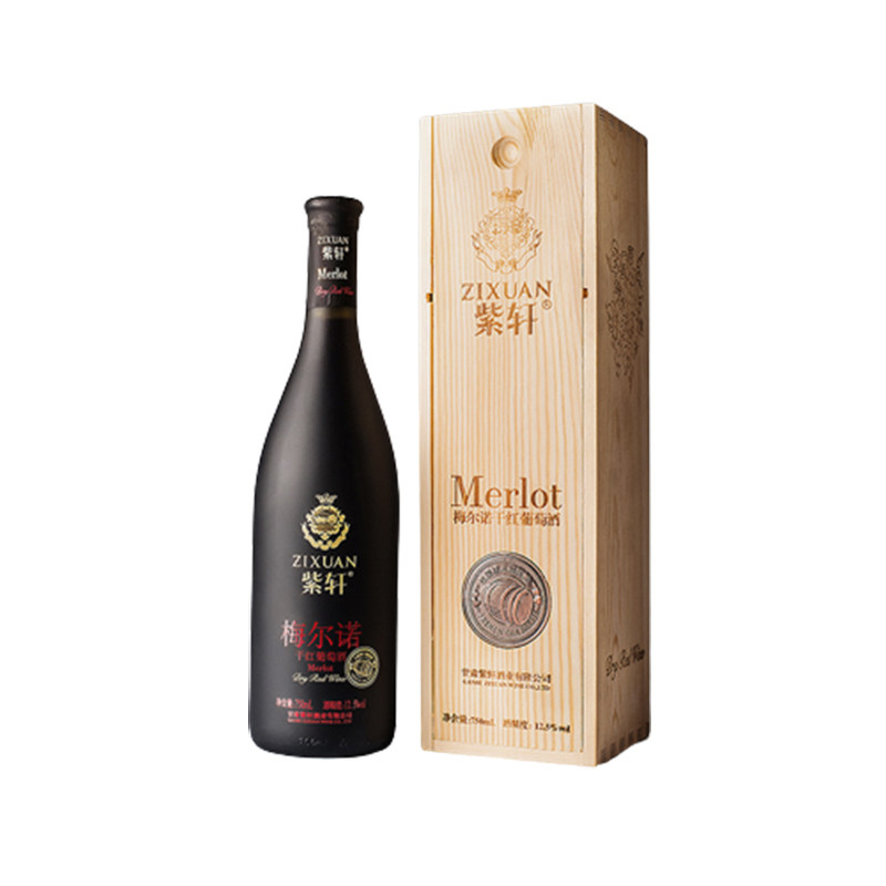 紫轩送礼精品梅尔诺干红葡萄酒