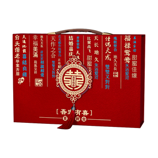 结婚礼金盒提亲聘礼箱彩礼钱盒子装万元大号红包2025利是封喜包