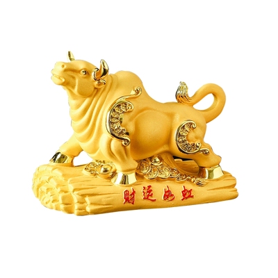 个性男女士停车号码招财牛中控台