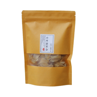 兰州无硫零添加百合干食用百合清香软糯可配银耳莲子羹百合粥