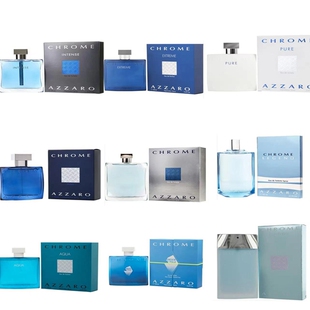 AZZARO 阿莎罗 铬元素系列男士香水风之传奇夏日版精纯运动版
