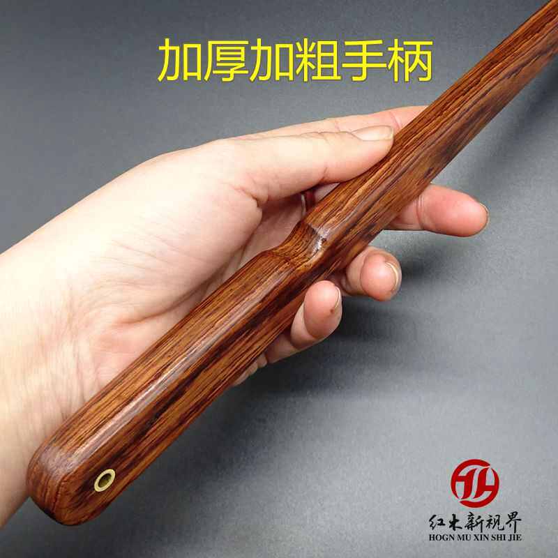 黄花梨乌木不求人痒痒挠实木 老头乐挠痒痒 挠痒器抓背部神器家用