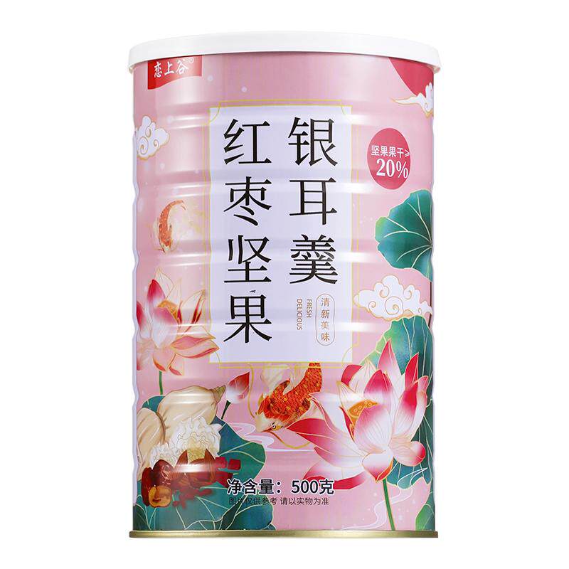红枣坚果银耳羹恋上谷冲泡即食