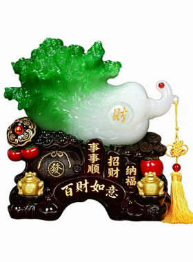 百财如意玉白菜摆件柿子招财金蟾客厅电视酒柜办公桌乔迁开业礼品