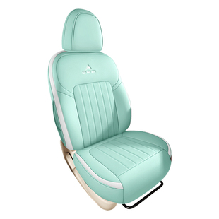 真皮欧拉好猫专用汽车座套全包围座椅套座垫车内装饰坐垫四季通用