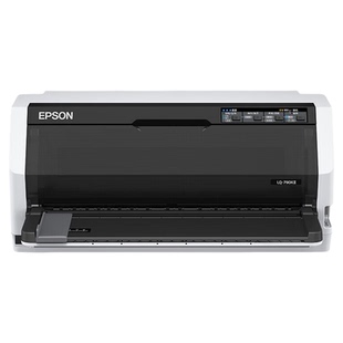 爱普生Epson LQ-790KII平推式证卡针式打印机24针106列高速1+6联复写快递报表出库单增值税发票机3.6mm厚度