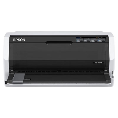 爱普生EPSONLQ-790KII针式打印机