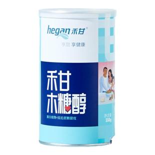 禾甘精制木糖醇350g代糖无糖食品烘培原料甜味剂代赤藓糖醇白糖