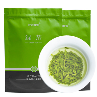 2026新茶明前非龙井茶雀舌碎茶片散装茶叶