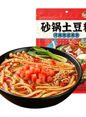 花间巷番茄肉酱土豆粉速食自煮