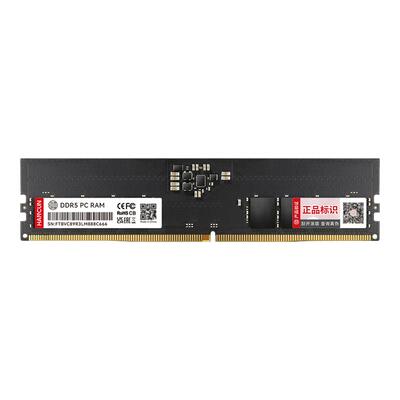 汉存DDR532G内存条CL40保固