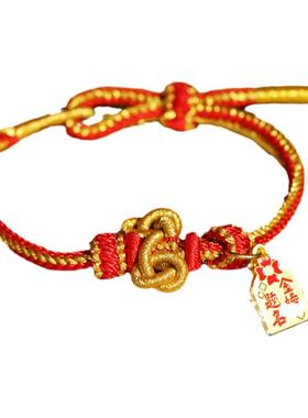 锦纶股线金榜题名逢考必过