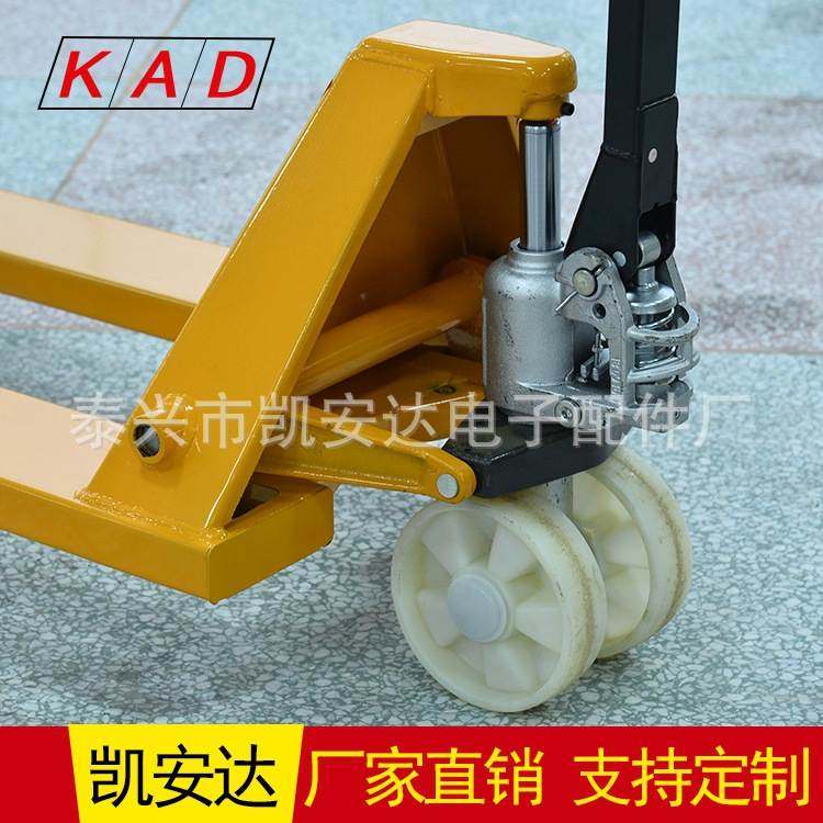 厂家直供 手动液压搬运车 地牛油压装卸托盘铲拖车可定 制,五金/工具,液压装卸车,淘宝优惠券,粉丝福利购,淘宝优惠卷