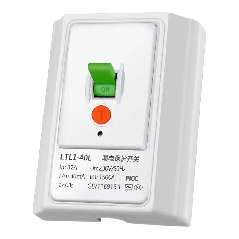 九社柜机空调漏保断路器32A