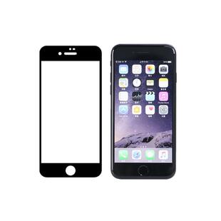 适用于iPhone6/6S手机钢化膜7/8plus全屏5S/5C防爆se玻璃保护贴膜